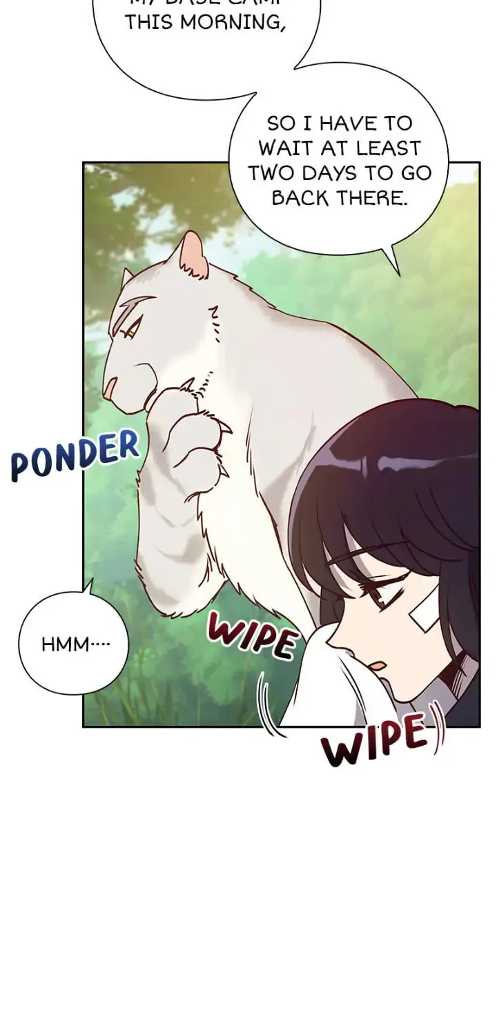 Read PathFinder chapter 7 image 59 on Lezhin