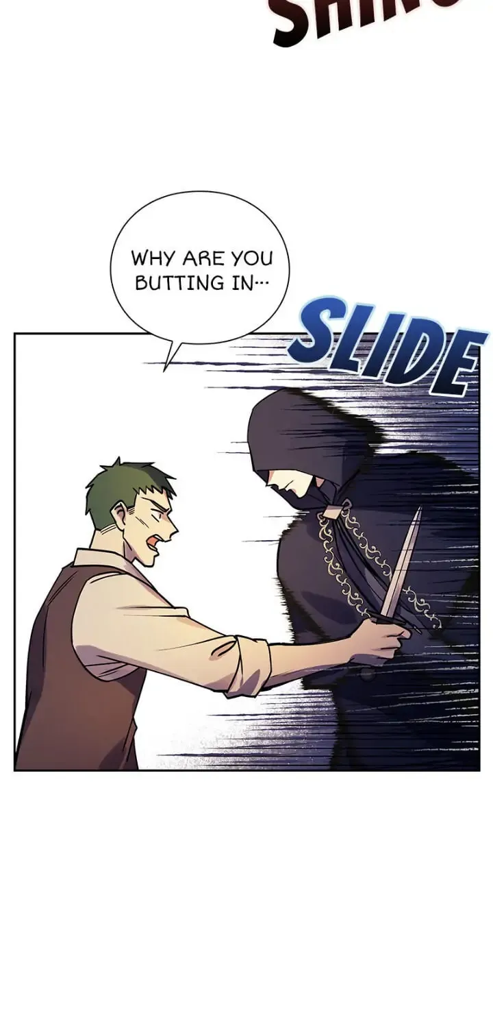 Read PathFinder chapter 8 image 28 on Lezhin