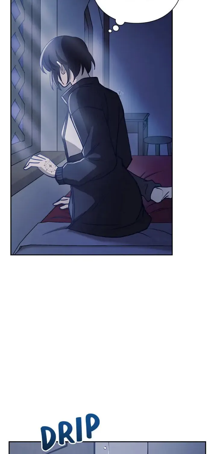 Read PathFinder chapter 8 image 60 on Lezhin