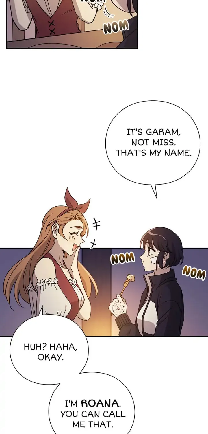 Read PathFinder chapter 9 image 17 on Lezhin