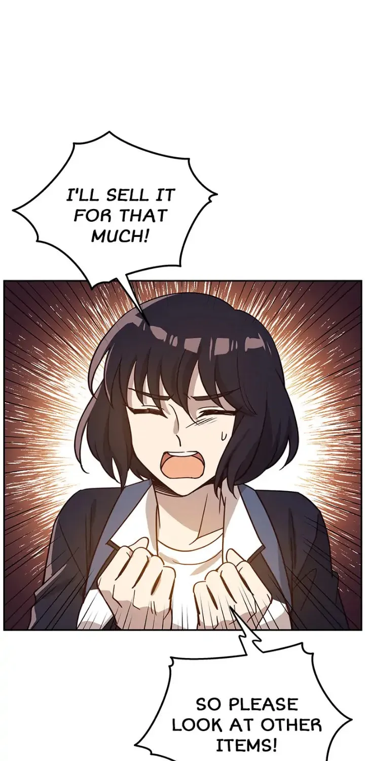 Read PathFinder chapter 9 image 47 on Lezhin