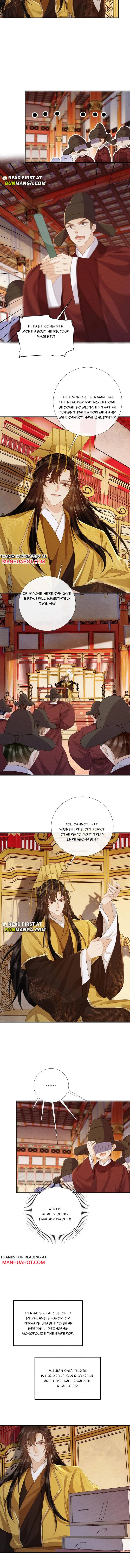 Pathological Trapping Chapter 150 page 3 - 