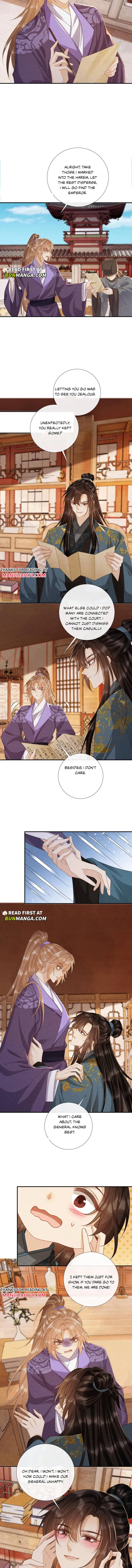 Pathological Trapping Chapter 150 page 5 - 