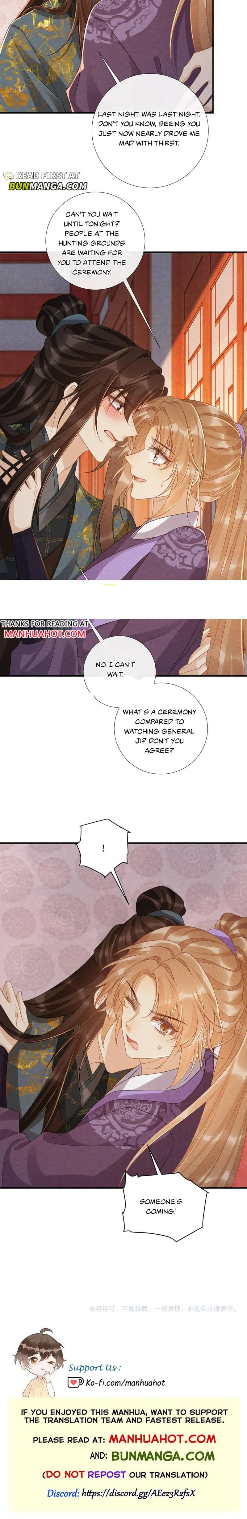 Pathological Trapping Chapter 151 page 6 - 