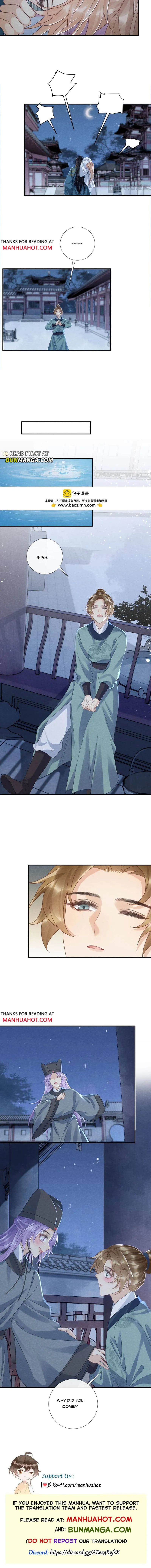 Pathological Trapping Chapter 154 page 7 - 