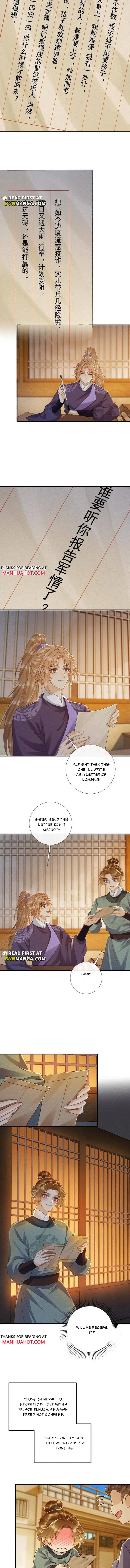 Pathological Trapping Chapter 156 page 5 - 