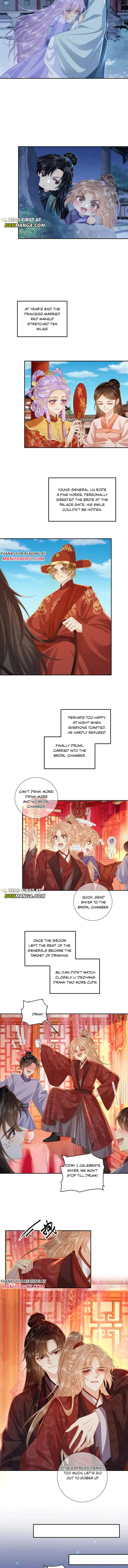 Pathological Trapping Chapter 157 page 4 - 