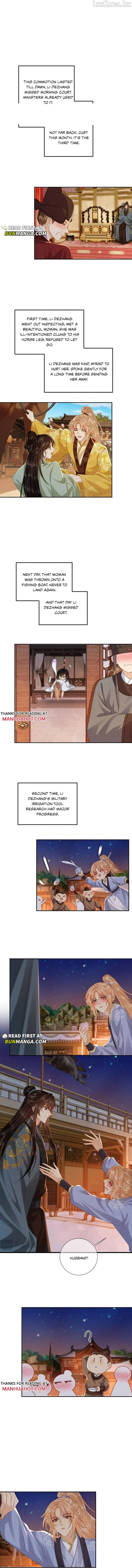 Pathological Trapping Chapter 158 page 4 - 