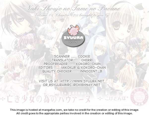 Read Pavane for a Dead Girl chapter 2 image 1 on Lezhin