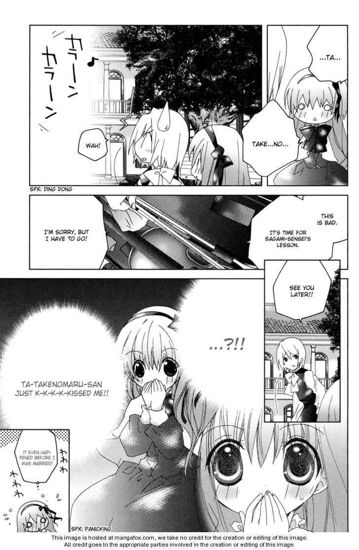 Read Pavane for a Dead Girl chapter 2 image 22 on Lezhin
