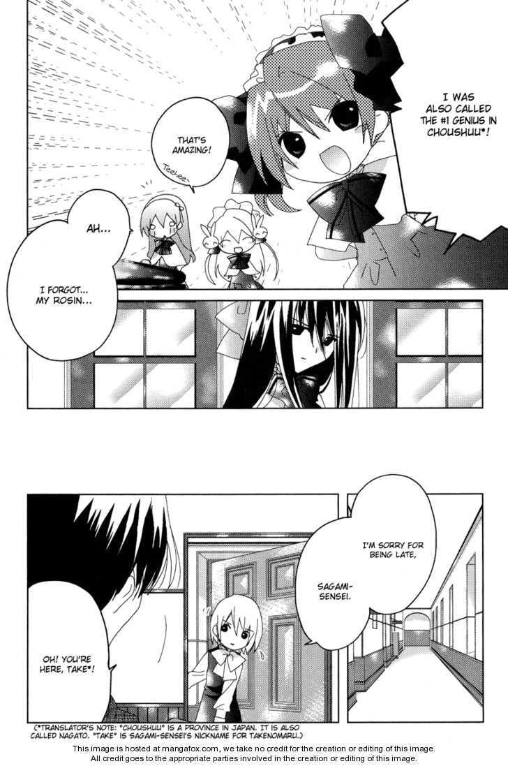 Read Pavane for a Dead Girl chapter 2 image 28 on Lezhin
