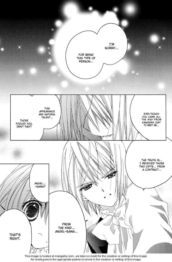 Read Pavane for a Dead Girl chapter 2 image 40 on Lezhin