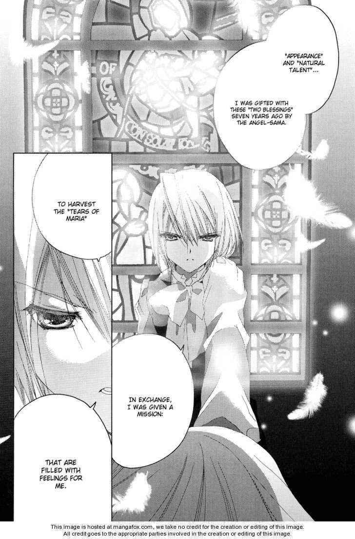 Read Pavane for a Dead Girl chapter 2 image 41 on Lezhin