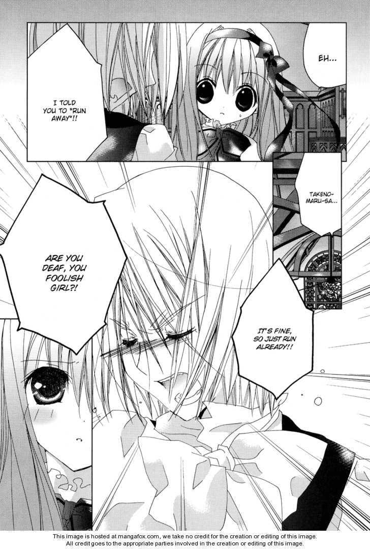 Read Pavane for a Dead Girl chapter 2 image 46 on Lezhin