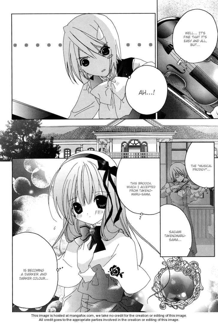 Read Pavane for a Dead Girl chapter 2 image 5 on Lezhin