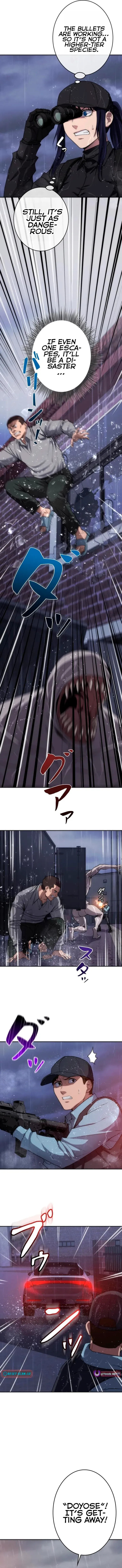Read Pavane for a Dead Hunter chapter 10 image 9 on Lezhin