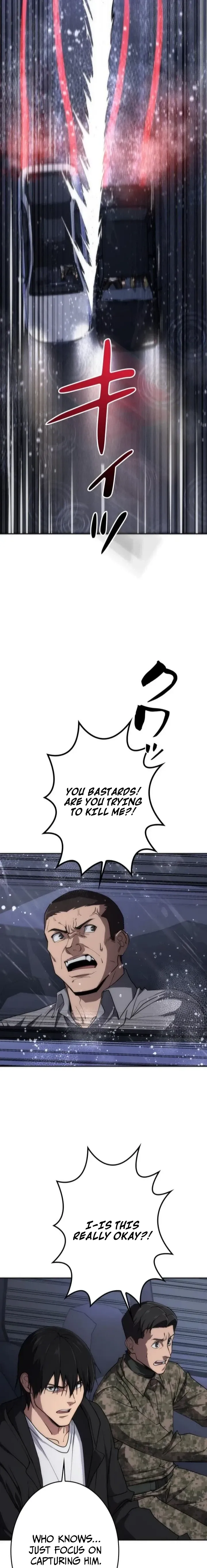 Read Pavane for a Dead Hunter chapter 11 image 1 on Lezhin