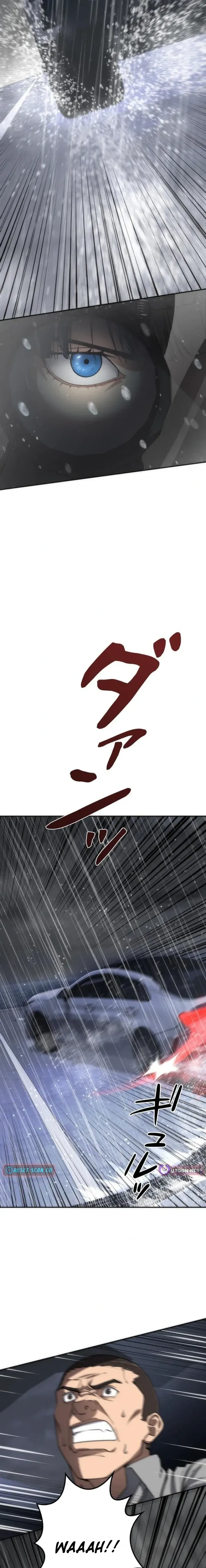 Read Pavane for a Dead Hunter chapter 11 image 11 on Lezhin