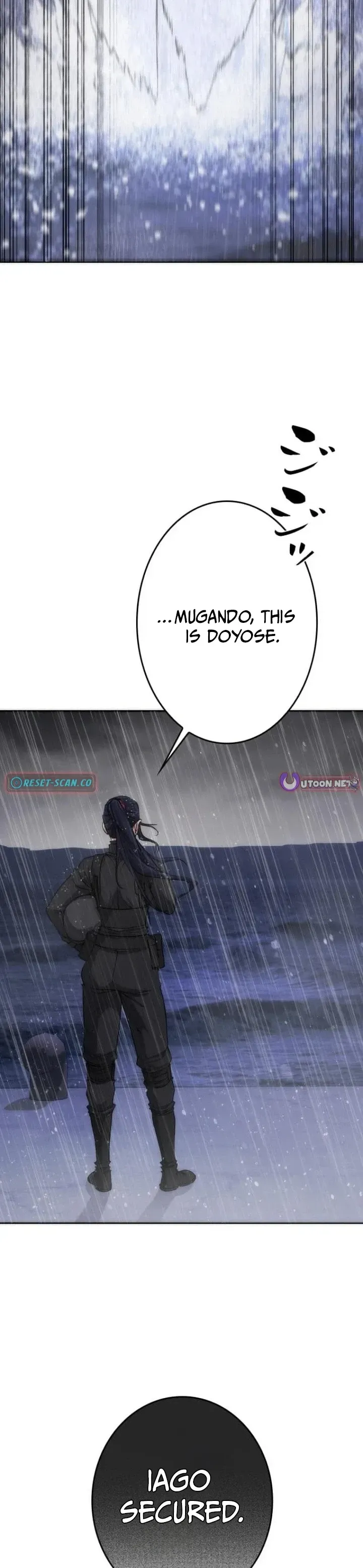 Read Pavane for a Dead Hunter chapter 11 image 13 on Lezhin