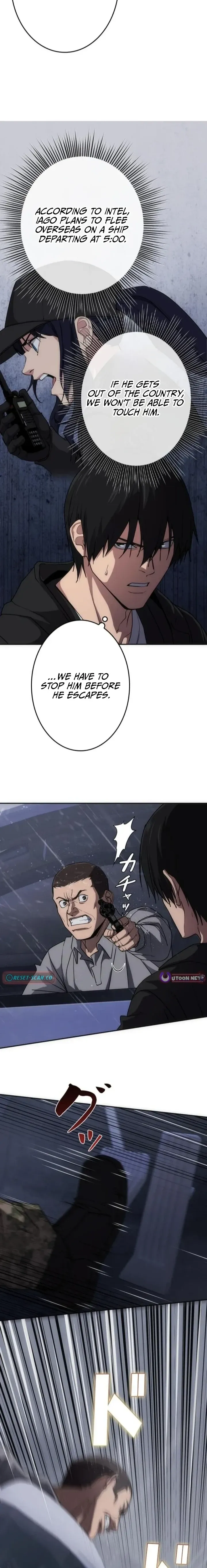 Read Pavane for a Dead Hunter chapter 11 image 2 on Lezhin