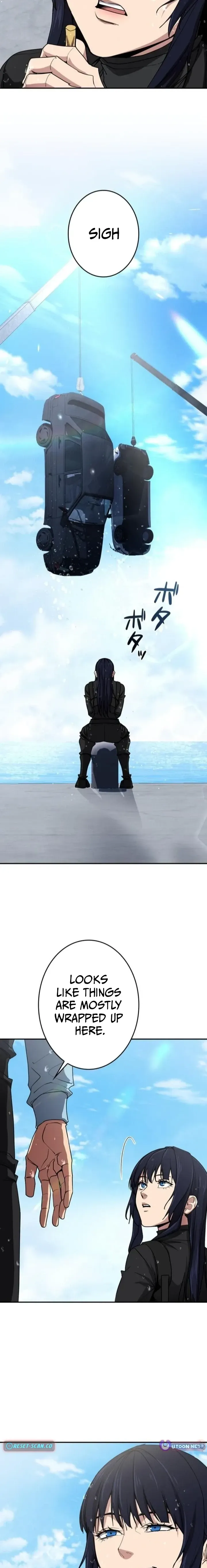 Read Pavane for a Dead Hunter chapter 12 image 1 on Lezhin