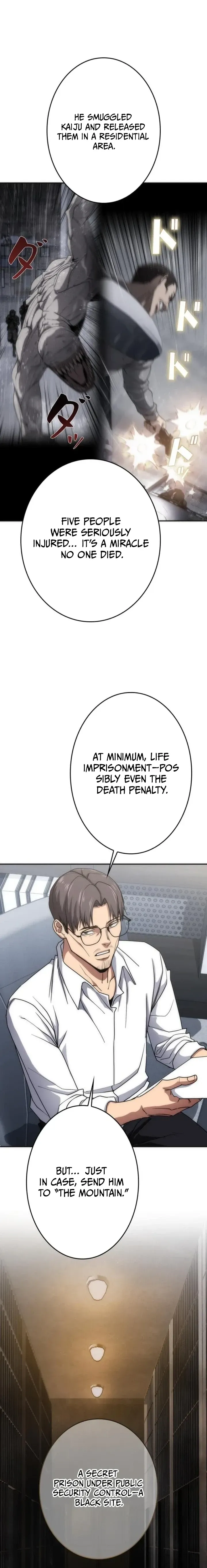 Read Pavane for a Dead Hunter chapter 12 image 10 on Lezhin