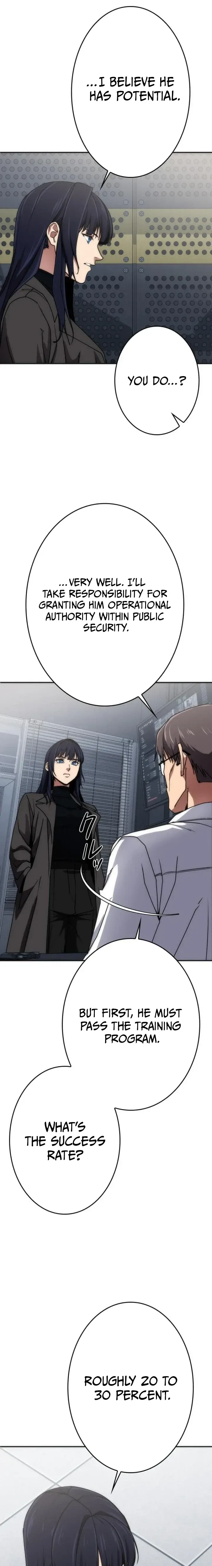 Read Pavane for a Dead Hunter chapter 12 image 12 on Lezhin