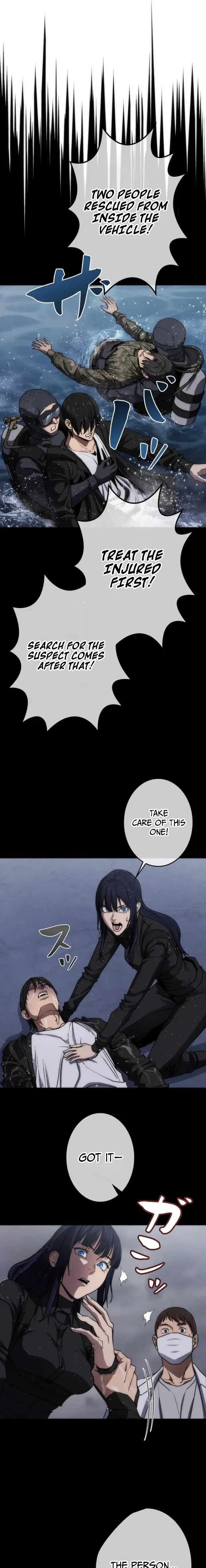 Read Pavane for a Dead Hunter chapter 12 image 3 on Lezhin