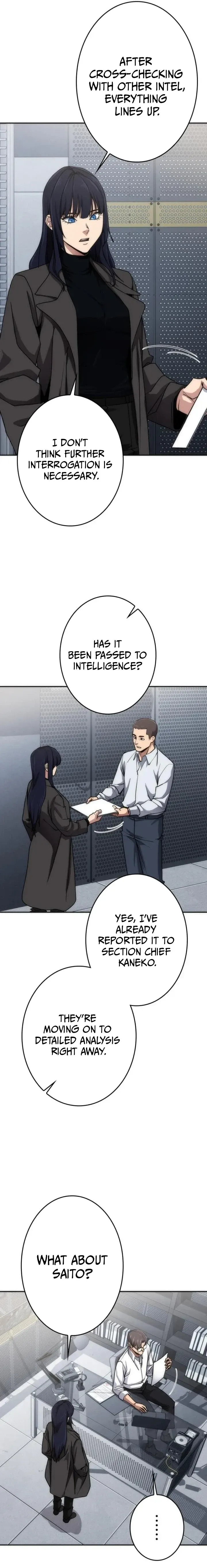 Read Pavane for a Dead Hunter chapter 12 image 9 on Lezhin