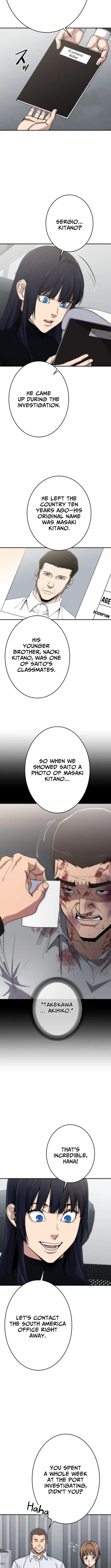 Read Pavane for a Dead Hunter chapter 14 image 5 on Lezhin