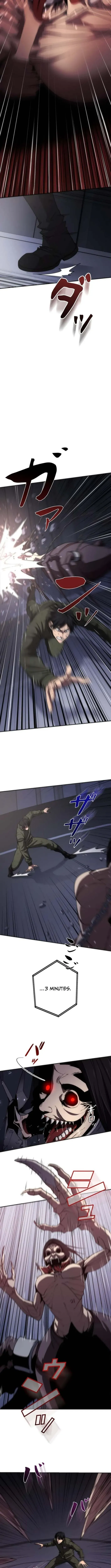 Read Pavane for a Dead Hunter chapter 15 image 1 on Lezhin