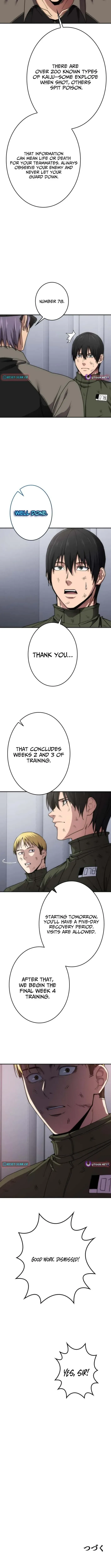 Read Pavane for a Dead Hunter chapter 15 image 13 on Lezhin