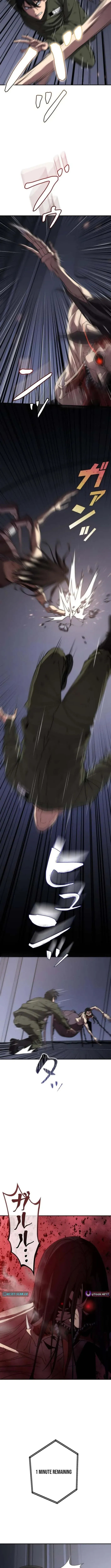 Read Pavane for a Dead Hunter chapter 15 image 3 on Lezhin