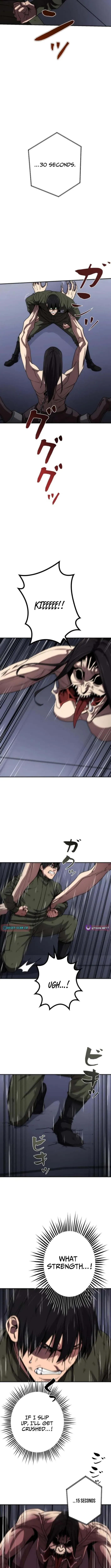 Read Pavane for a Dead Hunter chapter 15 image 7 on Lezhin