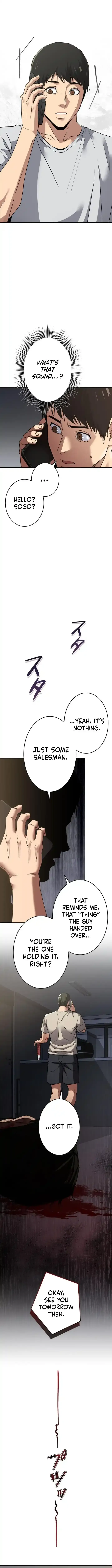 Read Pavane for a Dead Hunter chapter 2 image 3 on Lezhin