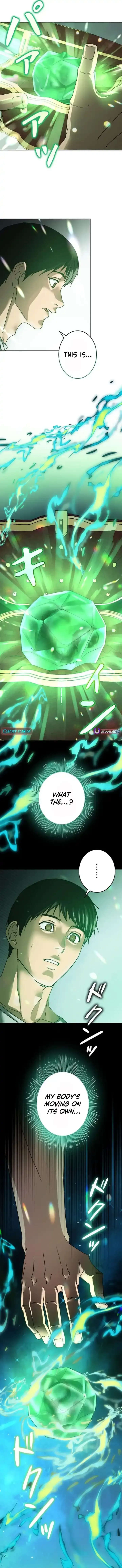 Read Pavane for a Dead Hunter chapter 2 image 5 on Lezhin