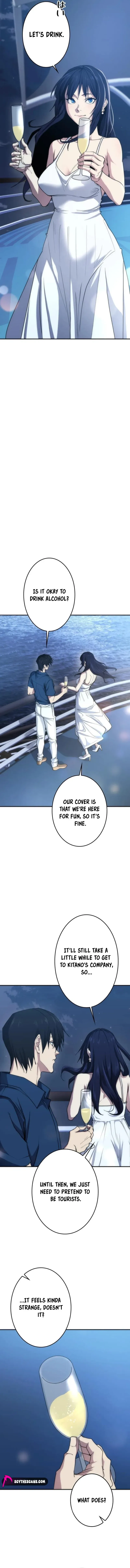 Read Pavane for a Dead Hunter chapter 23 image 7 on Lezhin