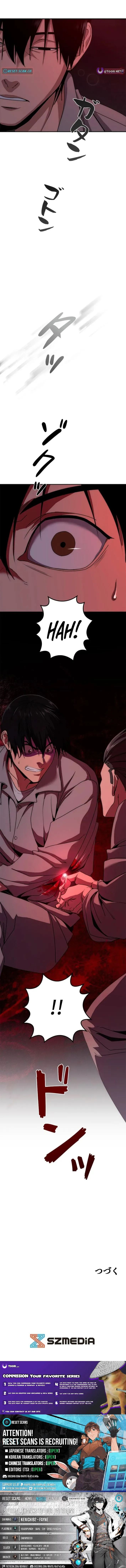 Read Pavane for a Dead Hunter chapter 5 image 14 on Lezhin