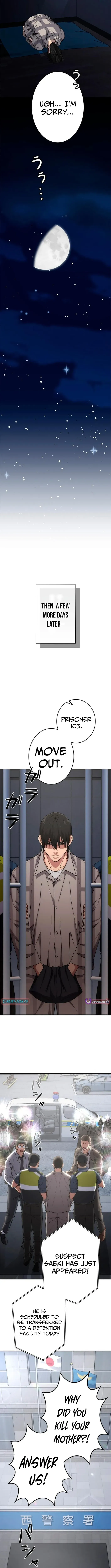 Read Pavane for a Dead Hunter chapter 5 image 6 on Lezhin