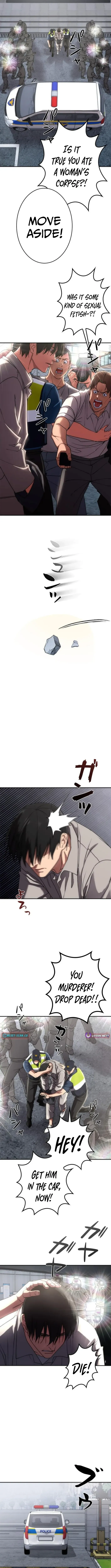 Read Pavane for a Dead Hunter chapter 5 image 7 on Lezhin