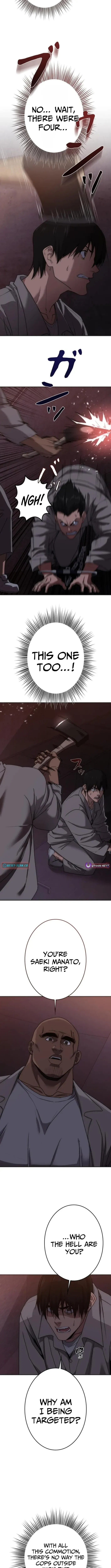 Read Pavane for a Dead Hunter chapter 6 image 1 on Lezhin