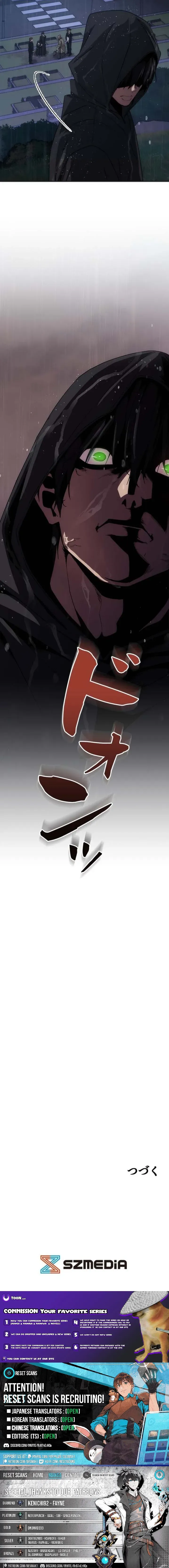 Read Pavane for a Dead Hunter chapter 8 image 13 on Lezhin