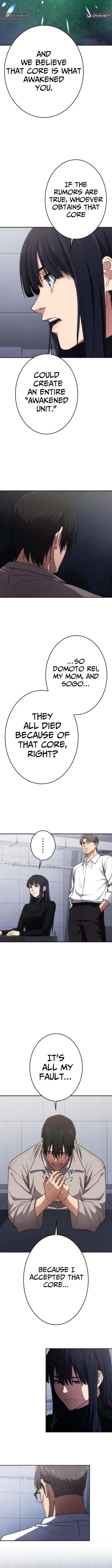 Read Pavane for a Dead Hunter chapter 8 image 5 on Lezhin