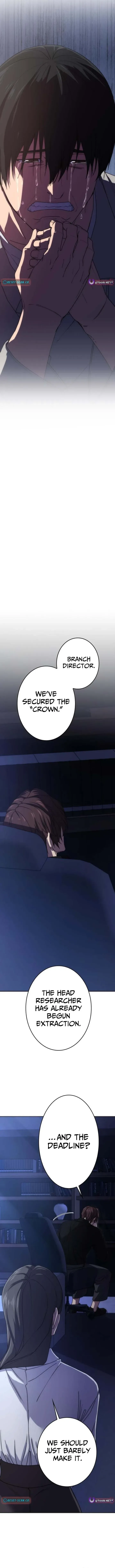 Read Pavane for a Dead Hunter chapter 8 image 6 on Lezhin