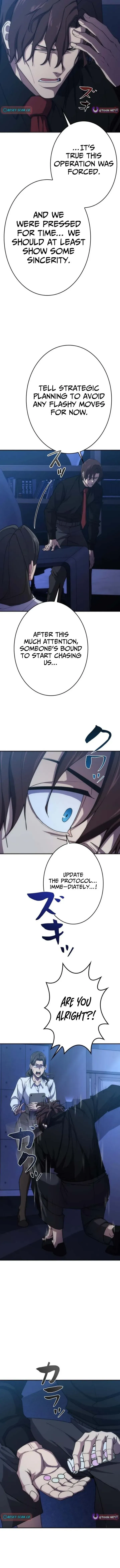Read Pavane for a Dead Hunter chapter 8 image 8 on Lezhin