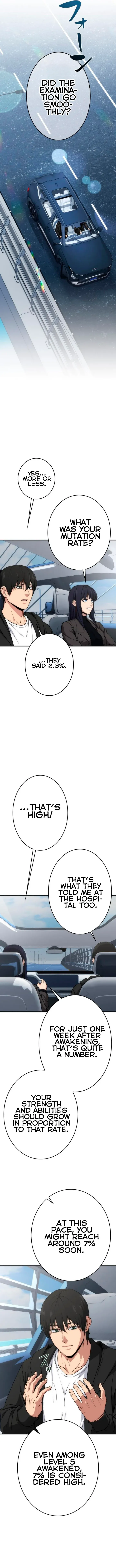 Read Pavane for a Dead Hunter chapter 9 image 1 on Lezhin