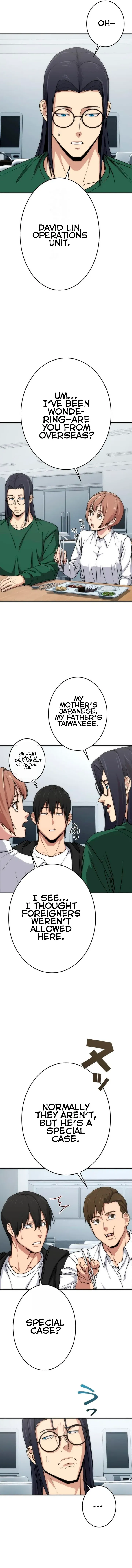 Read Pavane for a Dead Hunter chapter 9 image 12 on Lezhin