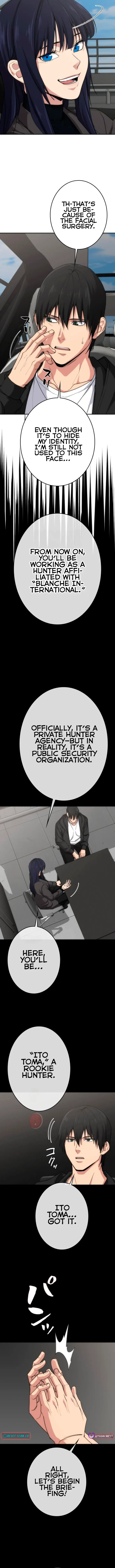 Read Pavane for a Dead Hunter chapter 9 image 3 on Lezhin