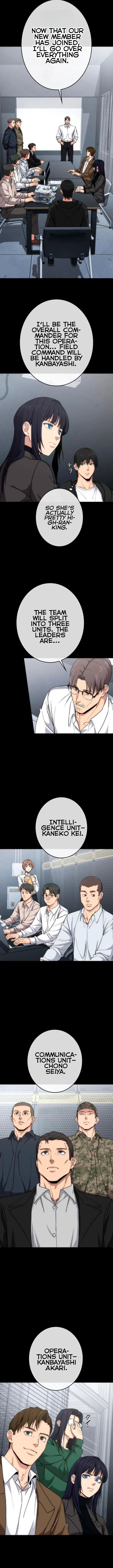 Read Pavane for a Dead Hunter chapter 9 image 4 on Lezhin