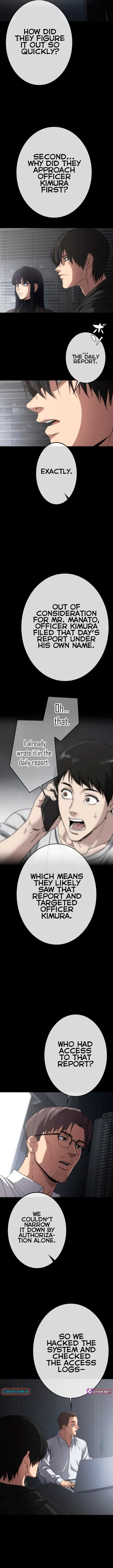 Read Pavane for a Dead Hunter chapter 9 image 6 on Lezhin